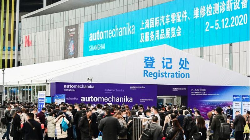 成都汽车配件批发市场比价