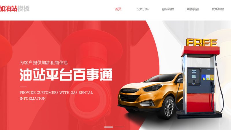 货车底盘配件：揭秘十大品牌背后的技术奥秘