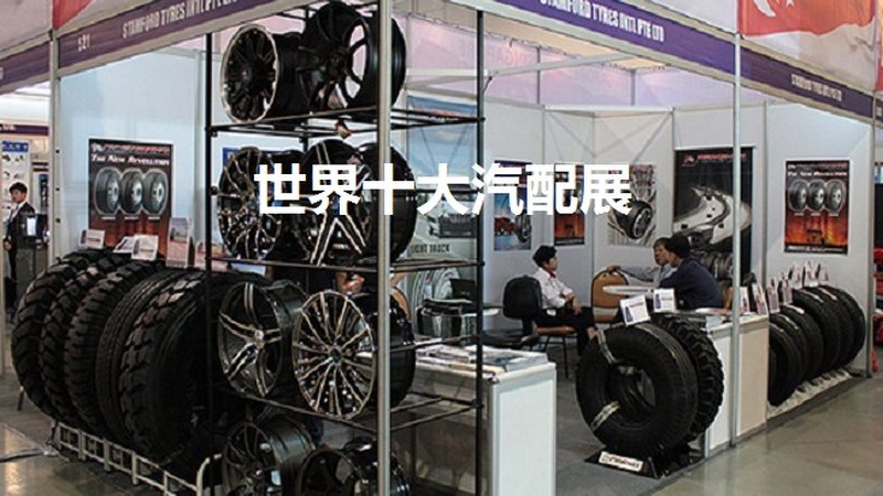 OBD检查：汽车保养中的关键一环