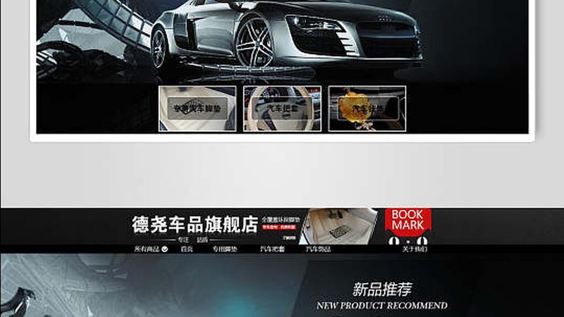 汽车配件批发，为什么越来越多维修厂绕不开OEM定制