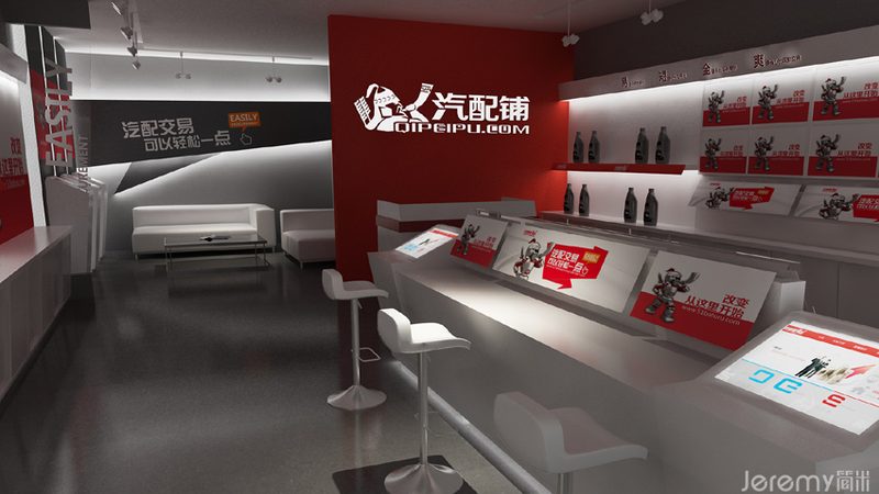 矿山机械变速箱配件：揭秘其优缺点