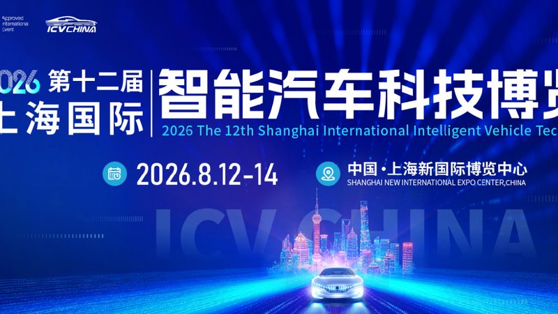 LED车灯散热不行，再亮也是短命鬼